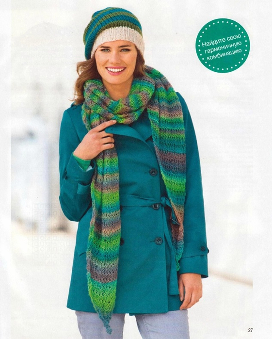 page27_image1 (561x700, 342Kb)