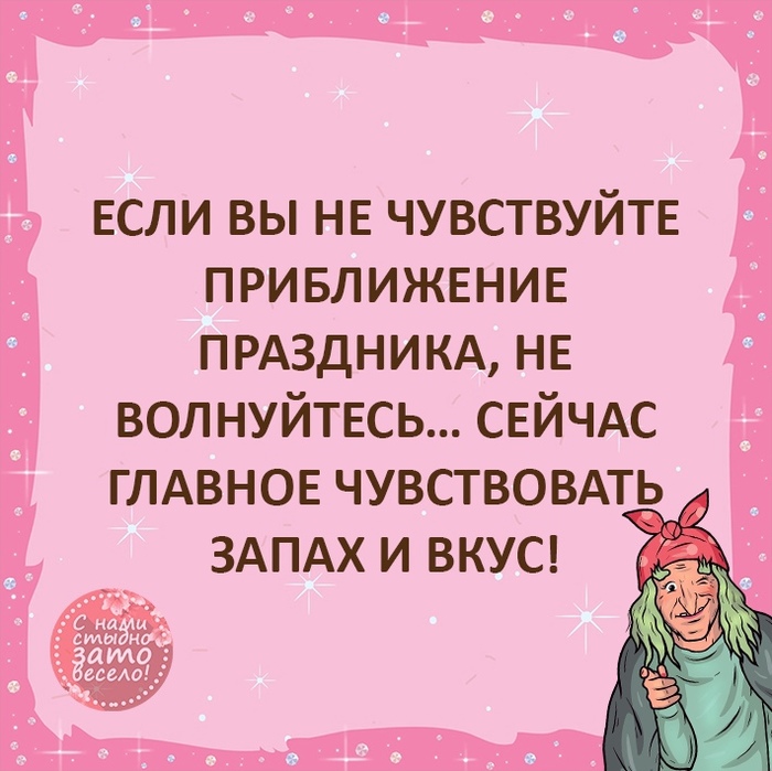 3416556_fyUZQErP_I8 (700x699, 139Kb)