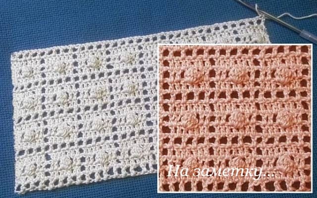 6009459_uzorikryuchkom3crochet_1 (640x400, 58Kb)
