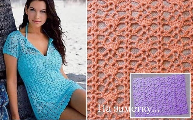 6009459_uzor4kryuchkomcrochetpatterns (640x400, 60Kb)