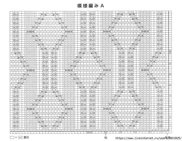 269765062_1833825940134193_2086417838609134874_n (700x538, 313Kb)