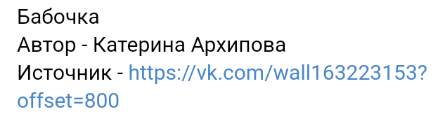 Screenshot_2021-05-24-20-20-11-378_com.android.browser (633x183, 22Kb)