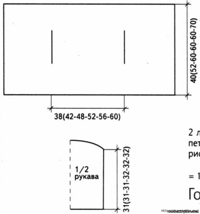 Простая и современная выкройка - жакет и жилет с косой (4) (652x700, 74Kb)