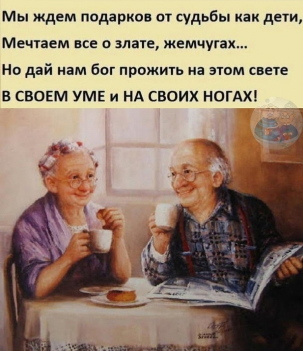 3416556_YiOGhVtGbvY (605x700, 244Kb)