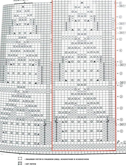 изображение_2022-02-01_211431 (528x700, 662Kb)