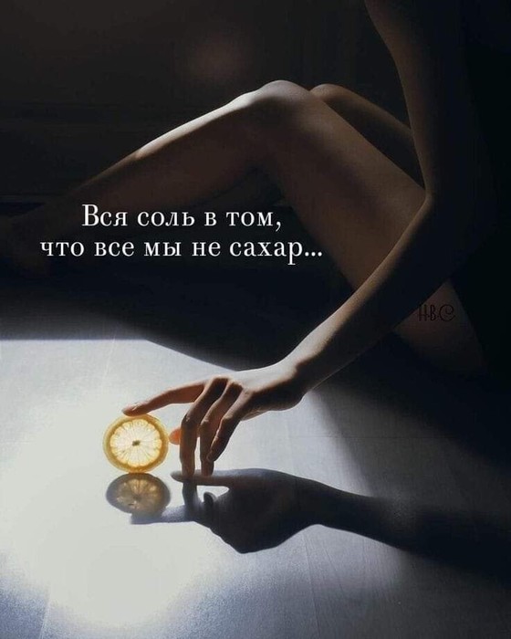 i (50) (560x690, 53Kb)
