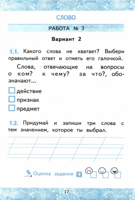 17 (474x700, 270Kb)