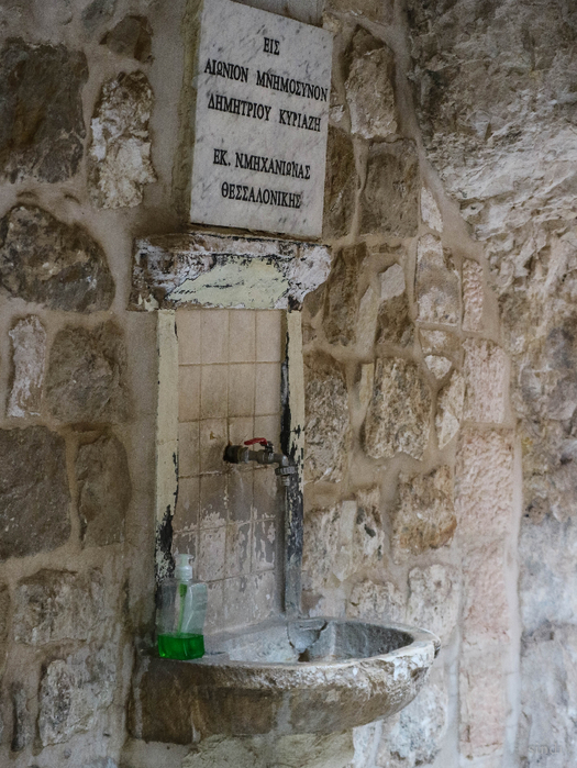 IMG_4065 (525x700, 429Kb)