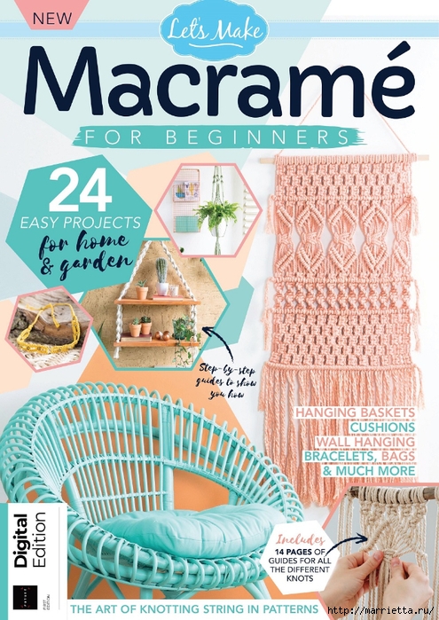 Let's Make. Macrame - 1th Edition 2021 (1) (495x700, 343Kb)