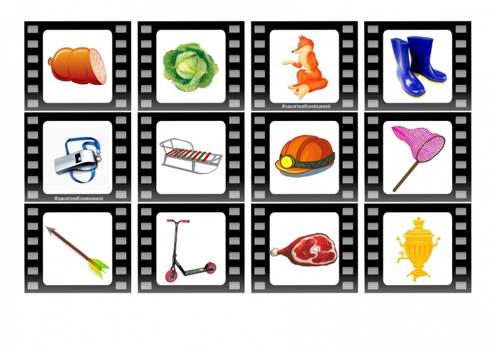 4375607_STs_page0005 (700x495, 162Kb)