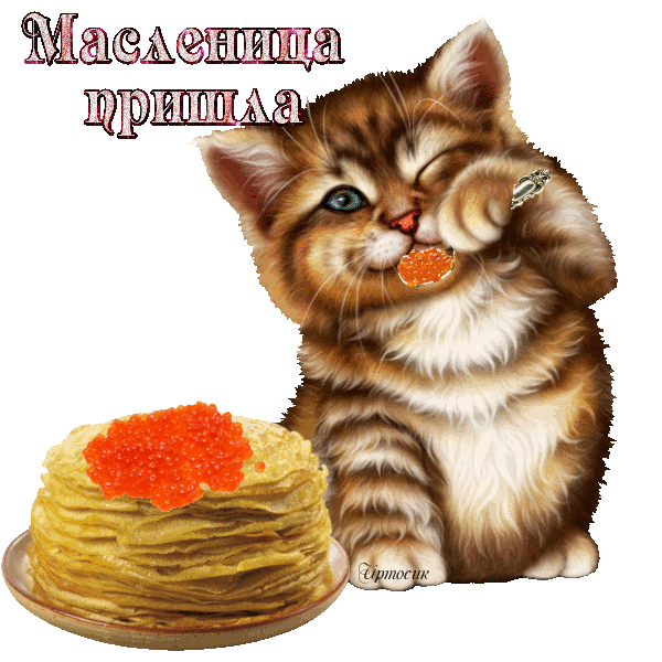 ла3 (600x600, 232Kb)