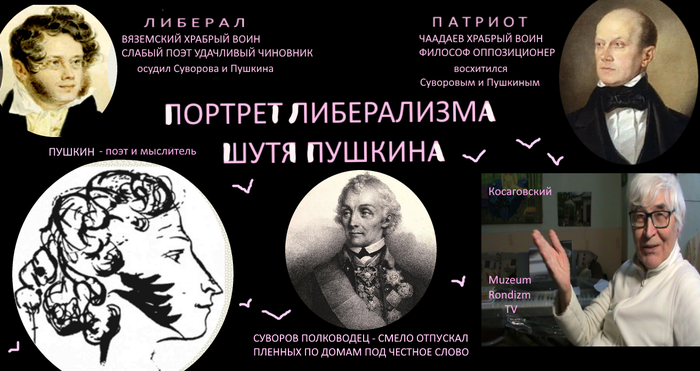 ----2----900 (700x371, 304Kb)