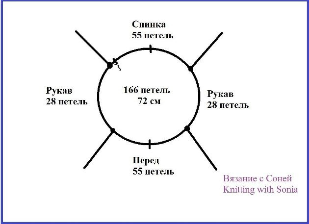 J8bgVLbR6g4 (630x457, 60Kb)
