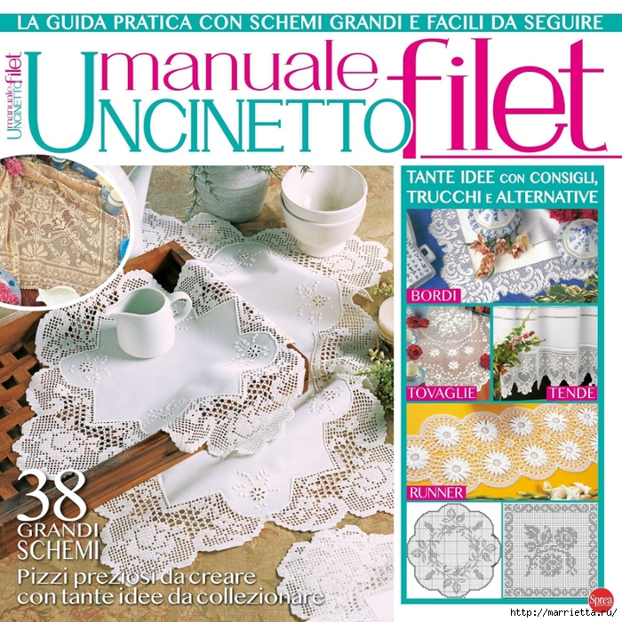 Uncinetto Manuale Filet №4 2021 - журнал со схемами (1) (700x700, 490Kb)
