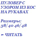 1в4а (130x149, 22Kb)