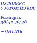 1в5а (130x149, 21Kb)