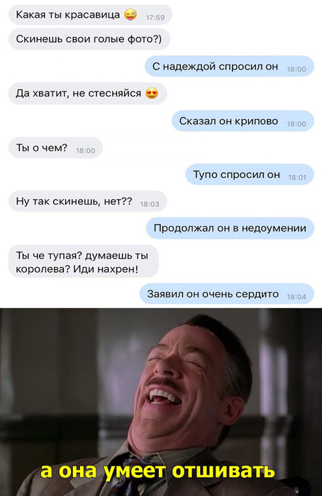 1348C8FA-74F2-47C9-912C-8B081AC9DB9F (454x700, 203Kb)