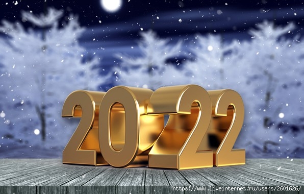 fon-zoloto-tsifry-novyi-god-golden-new-year-happy-winter-w-1 (596x380, 139Kb)