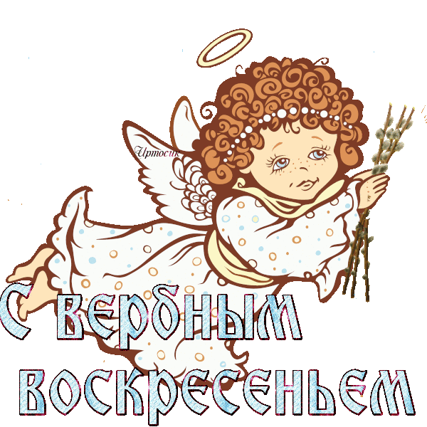 е2 (600x600, 281Kb)