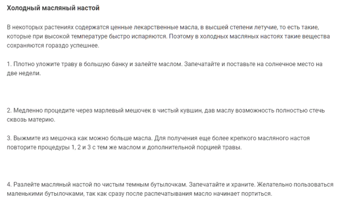   (700x414, 136Kb)