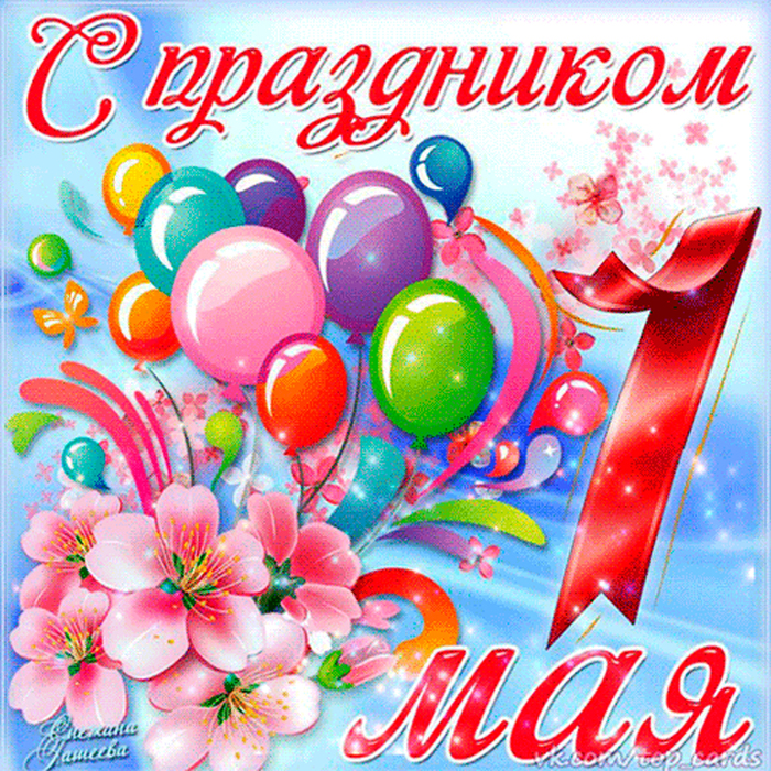 47207974  (700x700, 821Kb)