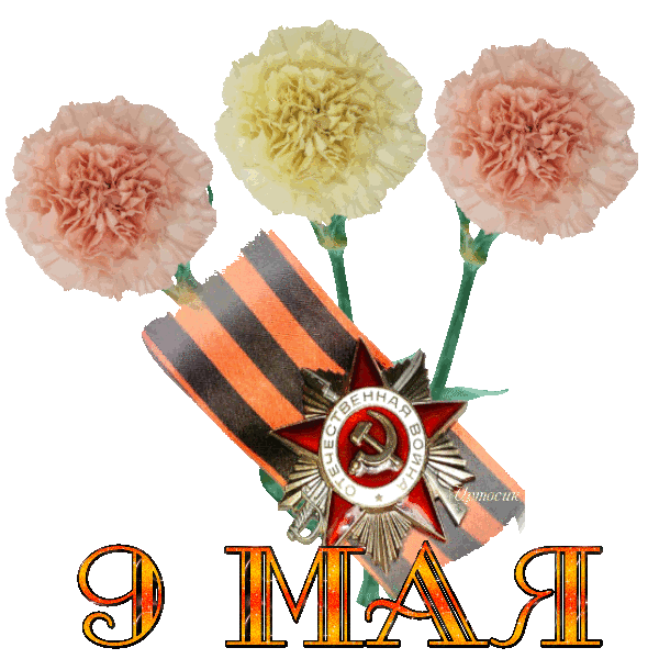 аб4 (600x600, 272Kb)