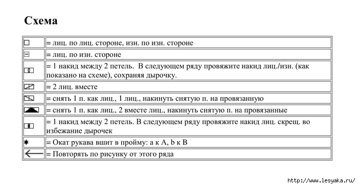 62793c60dcc92 (700x364, 107Kb)