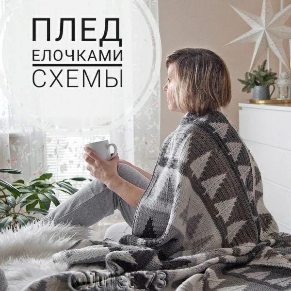 6 (600x600, 192Kb)
