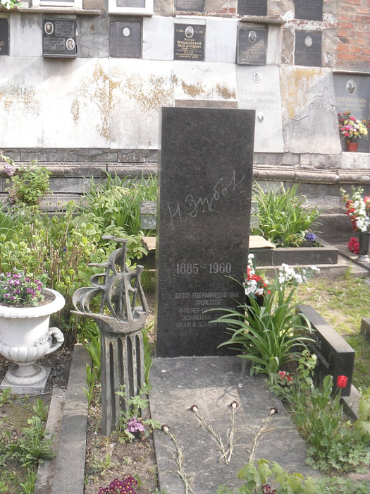 Zubov_-__ (525x700, 451Kb)