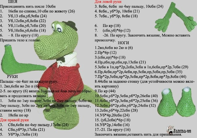 15 (640x450, 185Kb)