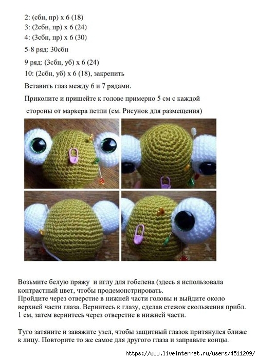 Screenshot_2022-04-05-21-04-56-612_com.google.android.apps.docs (502x700, 224Kb)