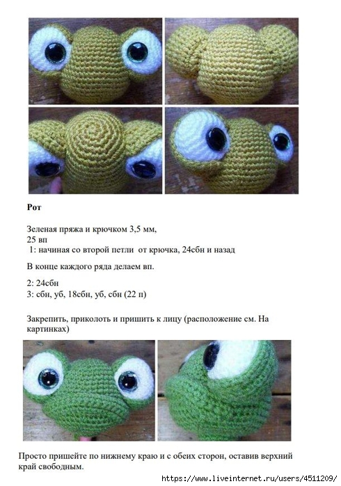 Screenshot_2022-04-05-21-05-01-132_com.google.android.apps.docs (490x700, 219Kb)