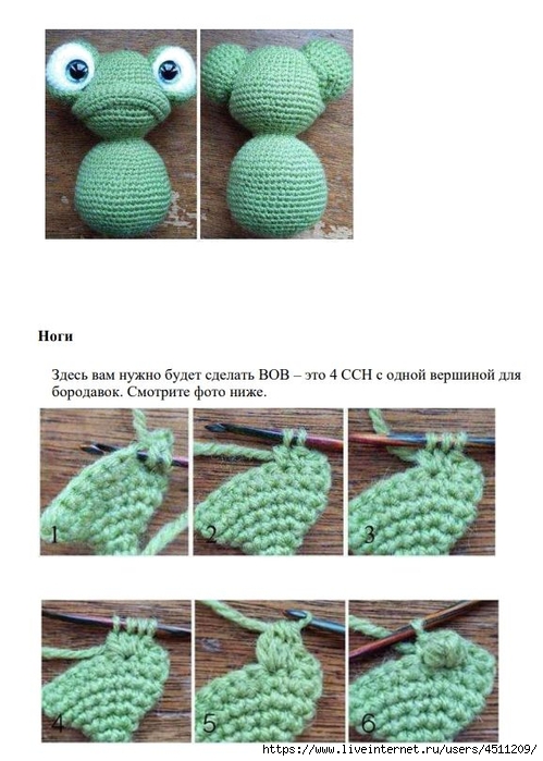 Screenshot_2022-04-05-21-05-07-154_com.google.android.apps.docs (499x700, 214Kb)