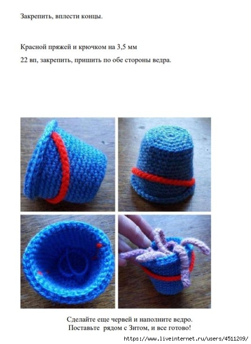 Screenshot_2022-04-05-21-05-38-906_com.google.android.apps.docs (509x700, 168Kb)