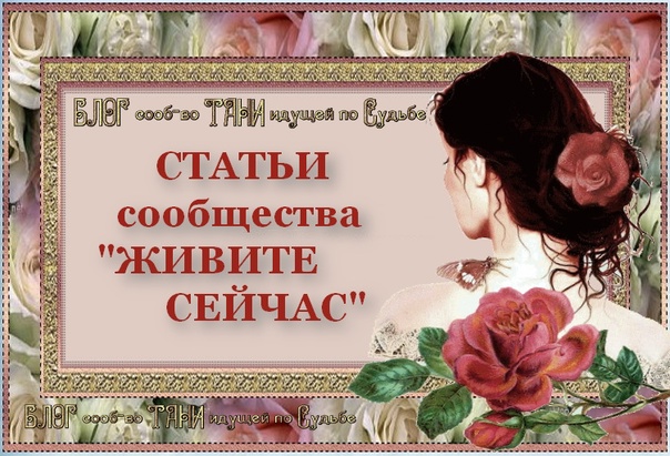 4026647_sqdA3CEtx6A (604x411, 137Kb)