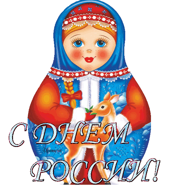 м3 (600x600, 269Kb)