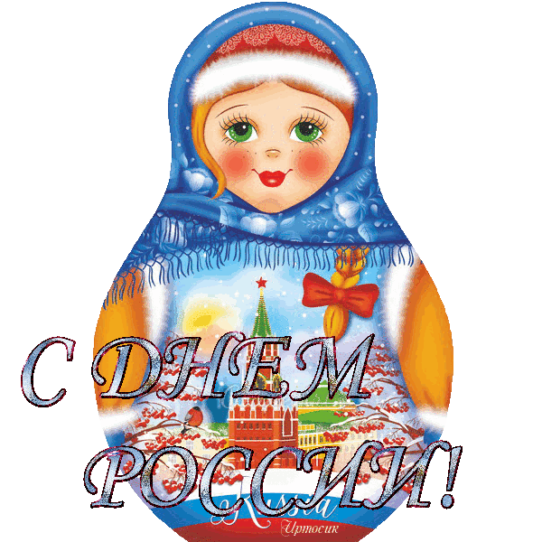 м9 (600x600, 252Kb)