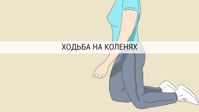 2835299_Daosskaya_hodba (700x393, 164Kb)