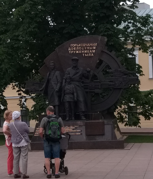 Труженикам тыла 20220709_183545 (598x700, 363Kb)