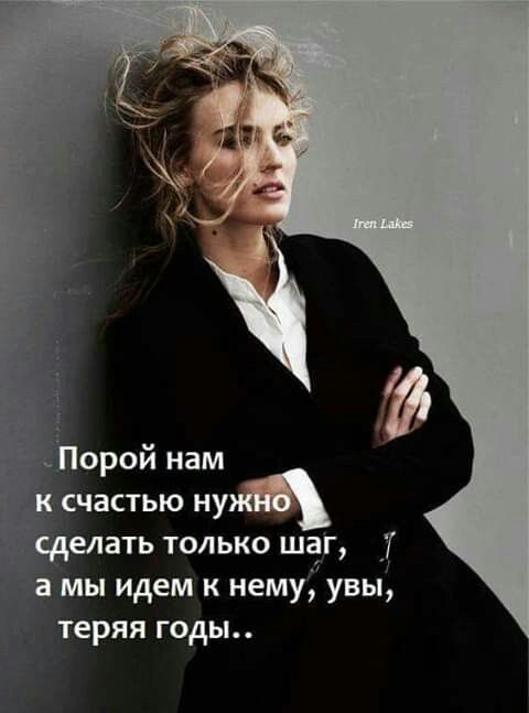 3416556_87288fef554a7002f6a6294d77e73bd6 (480x647, 29Kb)