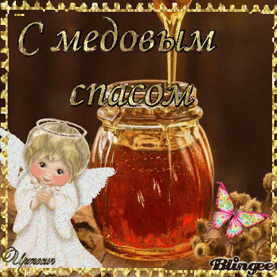 на10 (400x400, 562Kb)