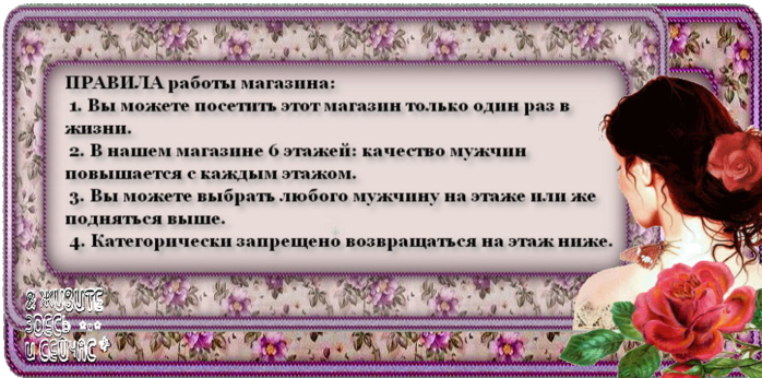 -   (700x346, 472Kb)