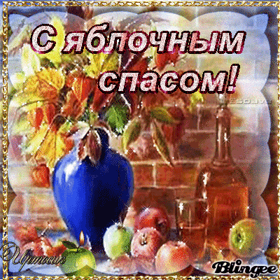 жа11 (400x400, 496Kb)