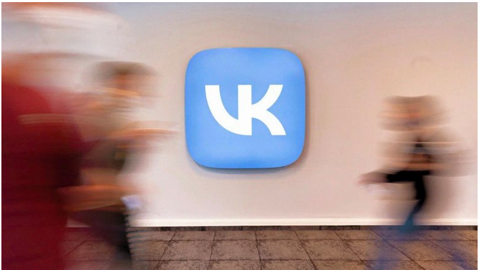 4026647_Screenshot_20220823_at_111203_VK_obyavil_o_pokypke_Dzena_i_Novostei_y_Yandeksa (684x386, 389Kb)
