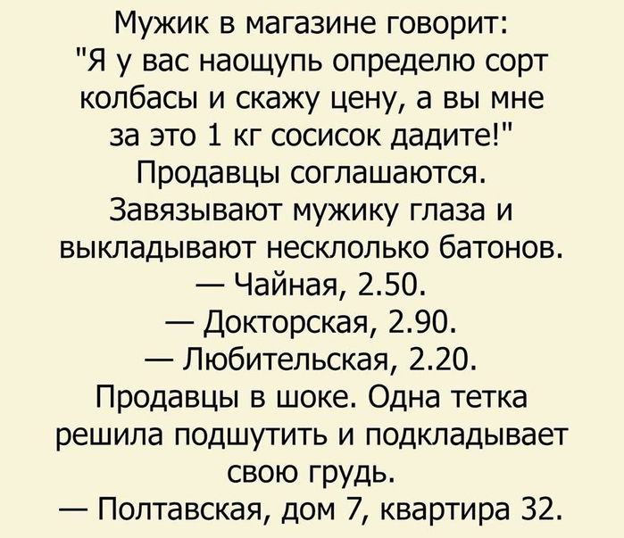 00.jpg.2652a1acb7326d901dd58fb8a102ba6b (700x603, 308Kb)