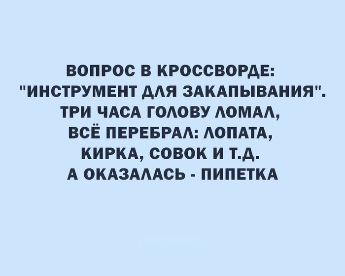 i (84) (700x560, 141Kb)