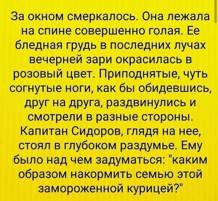 4bc9f552bb3b370b8e75f779f72db7a6 (700x644, 599Kb)