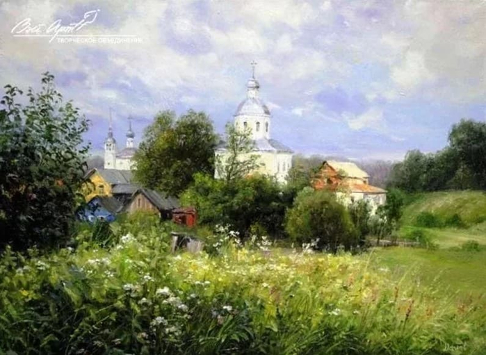xudozhnik_Sergej_Malov_02 (700x511, 330Kb)