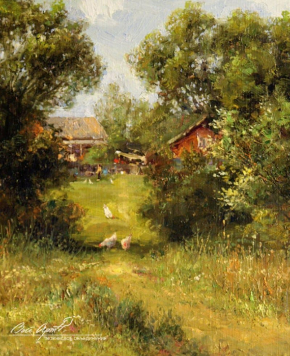 xudozhnik_Sergej_Malov_21 (570x700, 488Kb)