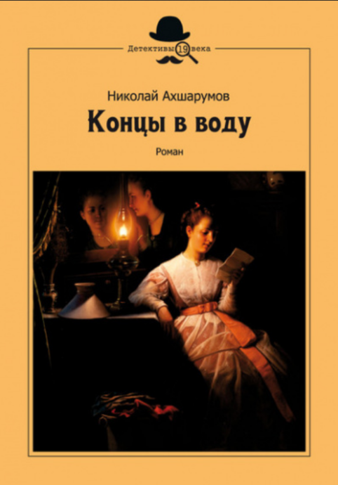 158470354_Screenshot_20220909_at_153906_29421jpg__Izobrazhenie_JPEG_400__215_568_pikselov_ (482x690, 256Kb)